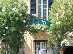 Hotel Fioroni