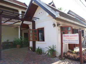 Mani Home Guesthouse