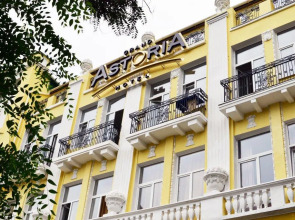 Гранд Астория