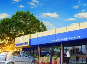 Siddhartha Cottage Butwal