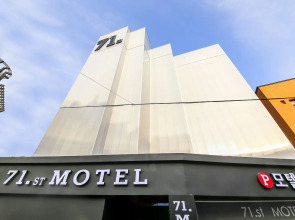 71 Street Motel