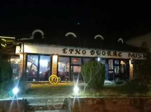 Hotel Aqua Etno Dvorac