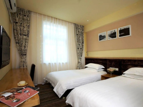 Starway Haizhao Hotel