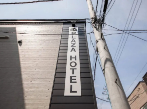 The Plaza Hotel S4W12