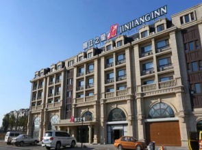 Jinjiang Inn Changchun Government