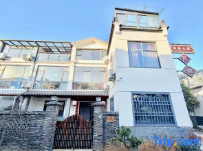 Changzhou Lihua Xiaoyuan Inn