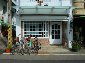 Little Time Guesthouse