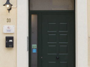 Trapani Home