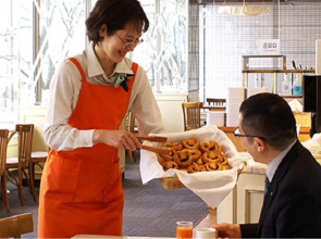 Okayama Washington Hotel Plaza