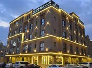 Danar 2 Furnished Apartments