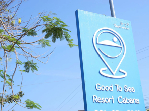 Good to Sea Resort at Cabana