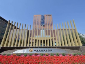Luxemon Xinjiang Yindu Hotel