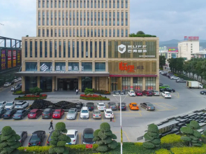 Nanan Ao Sheng Yi Hao Hotel
