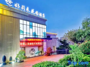 Haolilai Garden Hotel