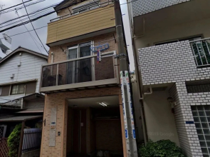 Komagome Luxury House