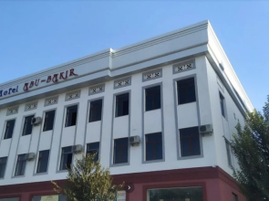 Abu-Bakir Hotel
