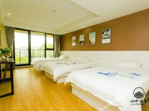 Chipan Xuli Homestay