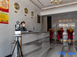 Zongcheng Hotel