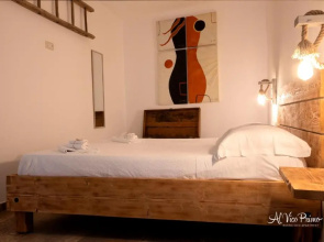 Al Vico Primo - Rustic Chic Apartment