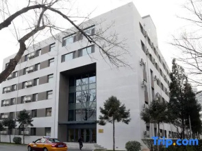 Beijing Technology Yanyuan Guest House