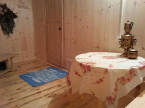 Guest House Naumkinyh