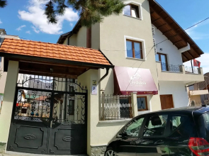 Guesthouse Tershana