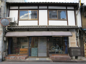 Fuji Hostel
