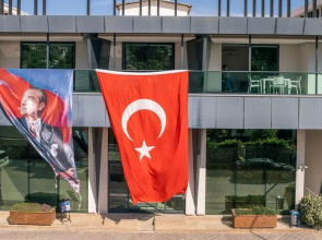 Aes Club Hotel