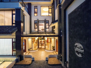 Meili Xiangyue Chongshengyuan Hotel