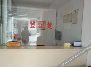 Zhenyuan Hotel