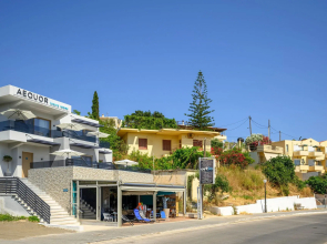 Aequor Luxury Rooms