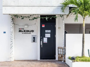 Mr.KINJO in Uenokura