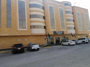 Arif Housing Units