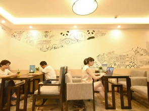 Chengdu Sam Cozy Hotel