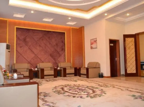 Golden Peacock Resort Hotel