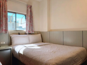 Ruei Gung Business Hotel