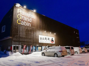 Rusutsu Grand Cabin