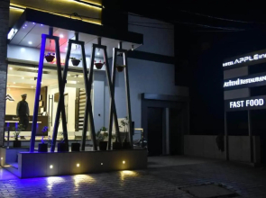 Hotel apple Inn Bharuch