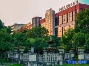 Luotuo Forever Peace Hotel