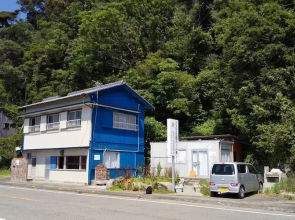 Guesthouse Cosmo - Hostel