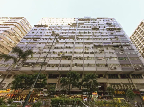 KG Garden Guest House