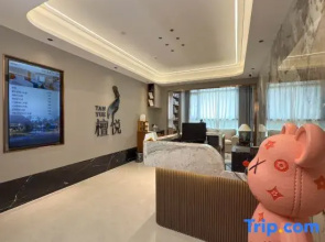 Tanyue Seaview Hotel (Zhanjiang Jinshawan Beach Wanda Plaza Branch)