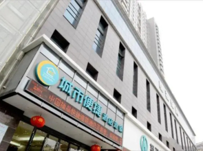 City Comfort Inn Jingmen Duodao Nancheng Mingzhu
