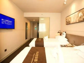Jinjiang Inn Select (Shaoxing Luxun Guli Intime City)