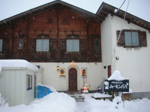 Pension Moomin Papa
