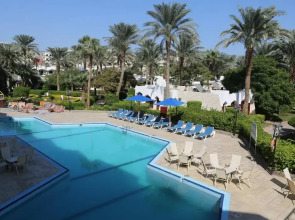 Regina Resort and Aqua Park Hurghada