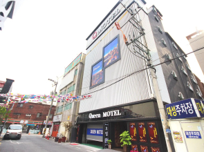 Busan Hadan Queen