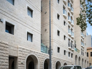 Sweet Inn Apartments - Harav Kook 7