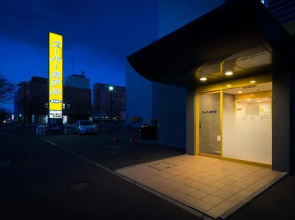 SUPER HOTEL Kushiro Kurogane