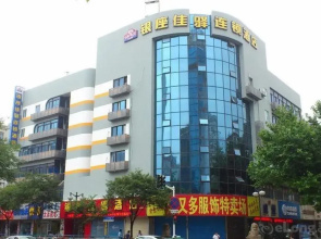Grace Inn Changzhou Railway Station South Square Bo'ai Road
